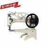 Strong Repair Shoe Machine For Sewing