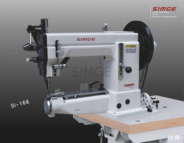 SI-205 工业特种重型筒床缝纫机 