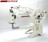 Strong Repair Shoe Machine For Sewing